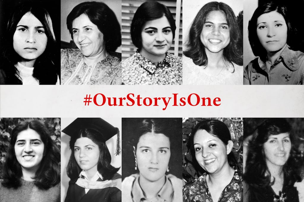 Campagna BIC Ginevra: Onora le donne baháí giustiziate in Iran 40 anni fa e mette in evidenza il principio di uguaglianza