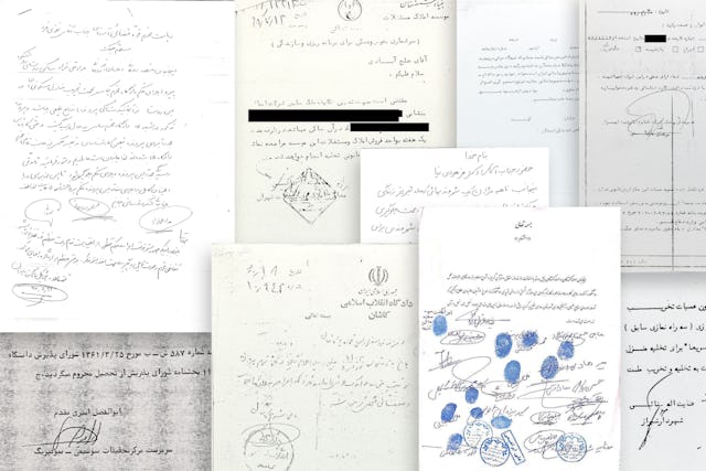 Gli Archivi della Persecuzione Bahai in Iran