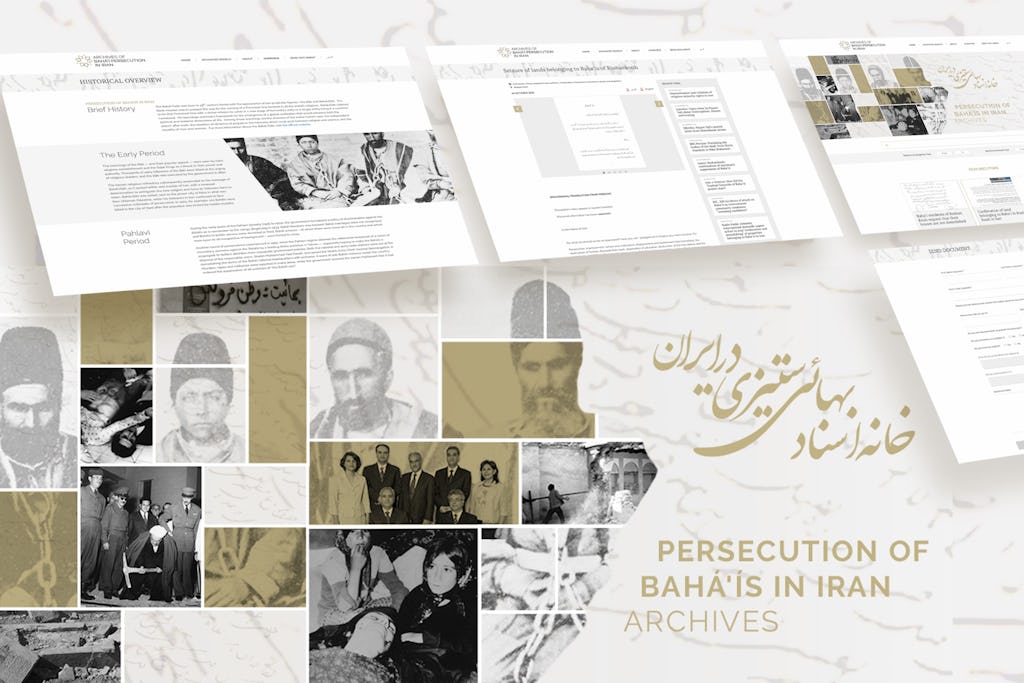Gli Archivi della Persecuzione Bahai in Iran